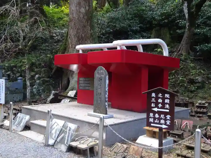 最乗寺(道了尊)のその他建物