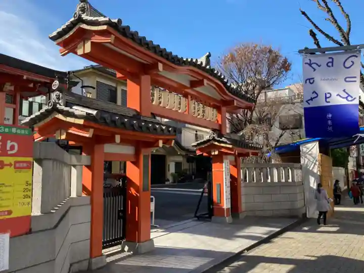 善國寺の山門・神門