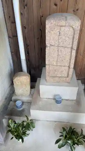 金光尊院のその他建物