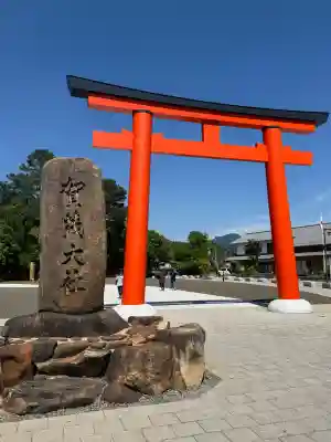 賀茂別雷神社（上賀茂神社）の{uncategorized: "未分類", other: "その他", undefined: "問題あり", building: "その他建物", grave: "お墓", sacred_gate: "鳥居", guardian: "狛犬", statue: "像", buddha: "仏像", history: "歴史", nature: "自然", garden: "庭園", animal: "動物", pagoda: "塔", temizu: "手水舎", mountain_gate: "山門・神門", sanctuary: "本殿・本堂", subordinate: "末社・摂社", art: "芸術", scenery: "景色", jizo: "地蔵", ema: "絵馬", goshuin: "御朱印", omikuji: "おみくじ", items: "授与品その他", amulet: "お守り", goshuincho: "御朱印帳", eats: "食事", festival: "お祭り", votive_dance: "神楽", shichigosan: "七五三参", wedding: "結婚式", experience: "体験その他", initially: "初詣", around: "周辺", anti_infection: "感染症対策"}