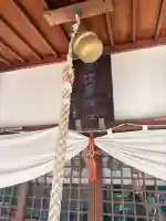 水堂須佐男神社の{uncategorized: "未分類", other: "その他", undefined: "問題あり", building: "その他建物", grave: "お墓", sacred_gate: "鳥居", guardian: "狛犬", statue: "像", buddha: "仏像", history: "歴史", nature: "自然", garden: "庭園", animal: "動物", pagoda: "塔", temizu: "手水舎", mountain_gate: "山門・神門", sanctuary: "本殿・本堂", subordinate: "末社・摂社", art: "芸術", scenery: "景色", jizo: "地蔵", ema: "絵馬", goshuin: "御朱印", omikuji: "おみくじ", items: "授与品その他", amulet: "お守り", goshuincho: "御朱印帳", eats: "食事", festival: "お祭り", votive_dance: "神楽", shichigosan: "七五三参", wedding: "結婚式", experience: "体験その他", initially: "初詣", around: "周辺", anti_infection: "感染症対策"}