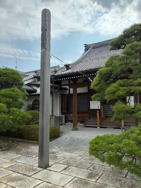 善勝寺(千葉県)