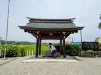 八幡神社(伊保町)の手水舎