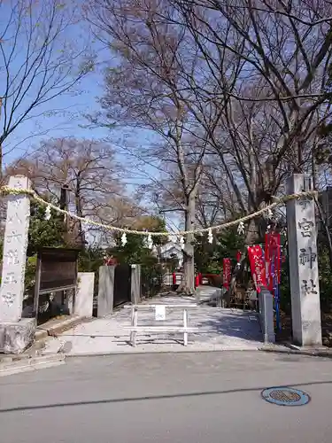 秩父今宮神社の鳥居