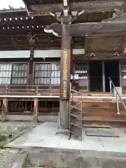 慈光寺(雨乞い不動尊)(栃木県)