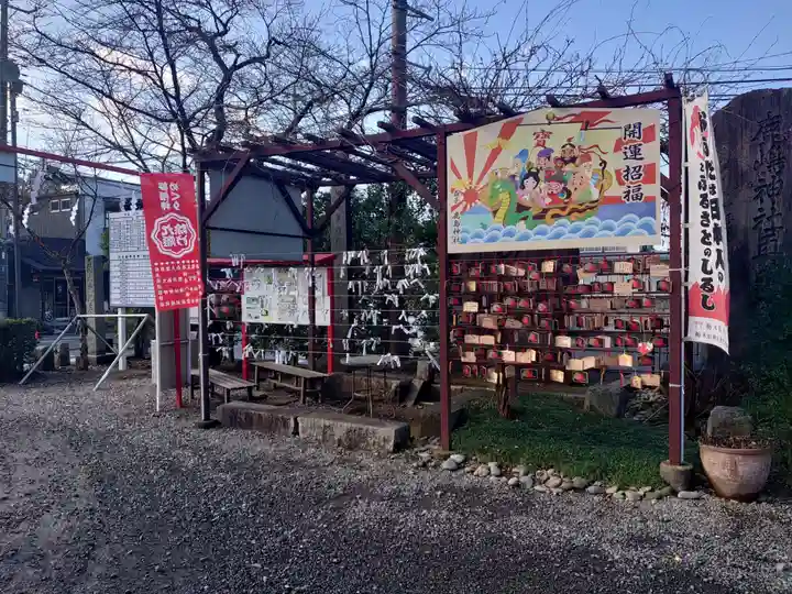 鹿島神社のその他建物