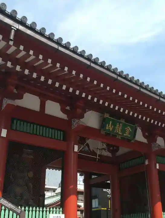 浅草寺の山門・神門