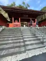 大谷寺(栃木県)