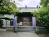 國領神社の{uncategorized: "未分類", other: "その他", undefined: "問題あり", building: "その他建物", grave: "お墓", sacred_gate: "鳥居", guardian: "狛犬", statue: "像", buddha: "仏像", history: "歴史", nature: "自然", garden: "庭園", animal: "動物", pagoda: "塔", temizu: "手水舎", mountain_gate: "山門・神門", sanctuary: "本殿・本堂", subordinate: "末社・摂社", art: "芸術", scenery: "景色", jizo: "地蔵", ema: "絵馬", goshuin: "御朱印", omikuji: "おみくじ", items: "授与品その他", amulet: "お守り", goshuincho: "御朱印帳", eats: "食事", festival: "お祭り", votive_dance: "神楽", shichigosan: "七五三参", wedding: "結婚式", experience: "体験その他", initially: "初詣", around: "周辺", anti_infection: "感染症対策"}
