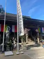青岸渡寺(和歌山県)