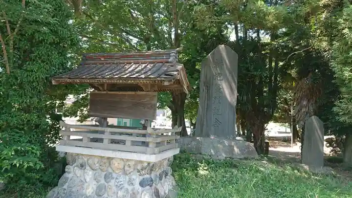 三ケ尻八幡神社のその他建物