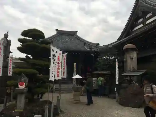 地蔵寺のその他建物