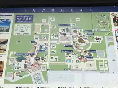 園城寺（三井寺）(滋賀県)