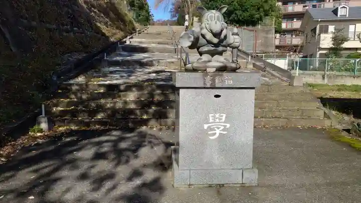 蒲生神社(栃木県)