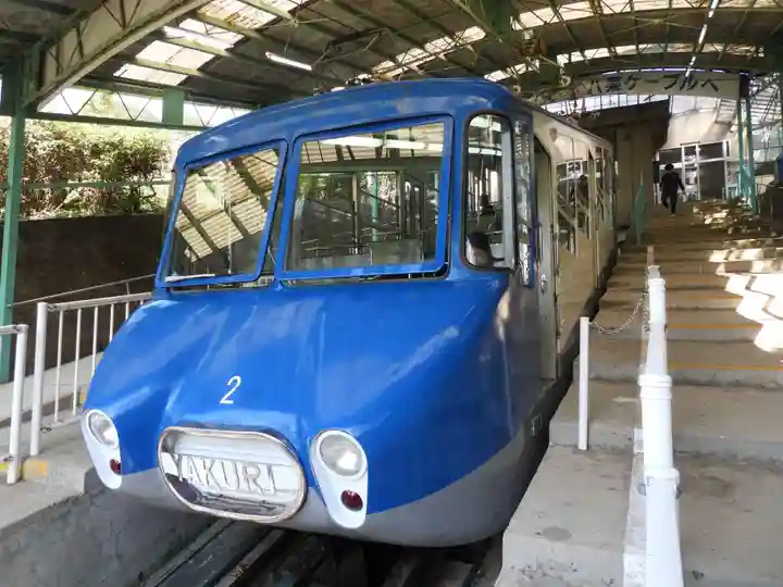 八栗寺(香川県)