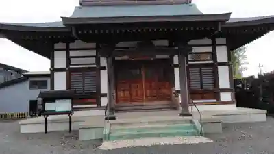 青蓮寺(神奈川県)