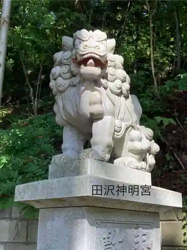 田沢神明宮(長野県)