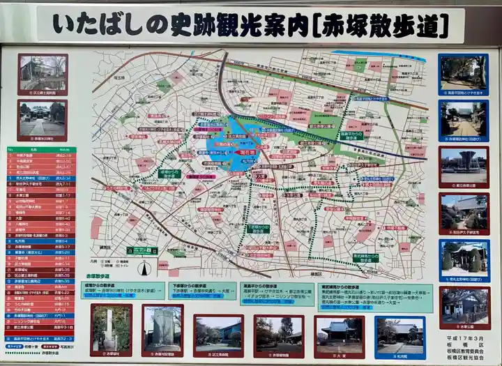 乗蓮寺のその他建物