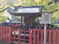 梶取社(京都府)