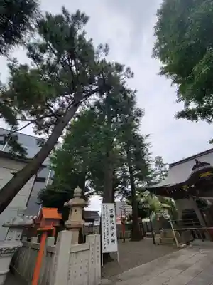 草加神社のその他建物