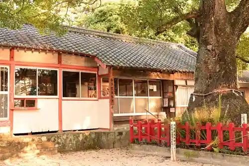 八幡奈多宮(大分県)