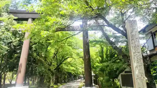 冨士御室浅間神社(山梨県)