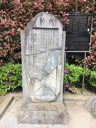 浅草寺のその他建物