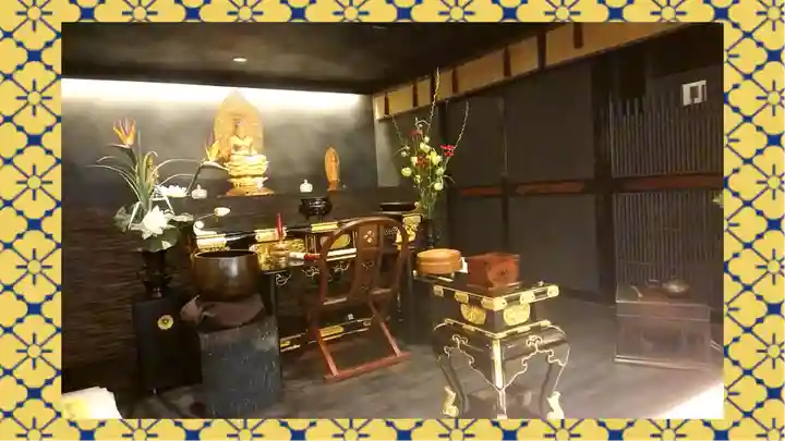 一龍院(東京都)