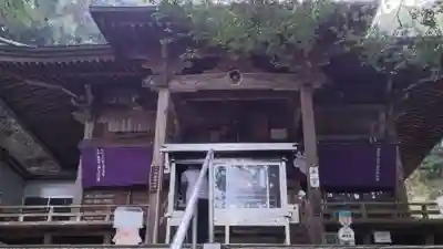 極楽寺の本殿・本堂