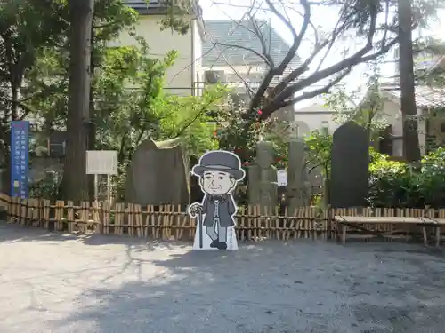 七社神社(東京都)