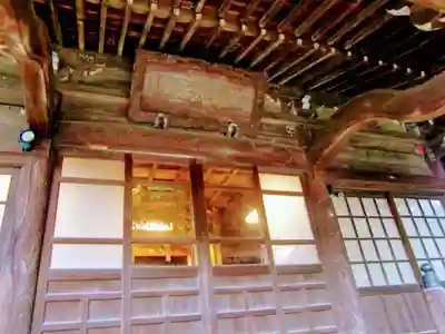 法蓮寺(千葉県)