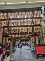 錦天満宮(京都府)