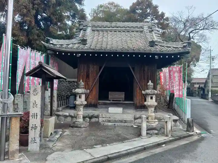 東海市熊野神社(愛知県)