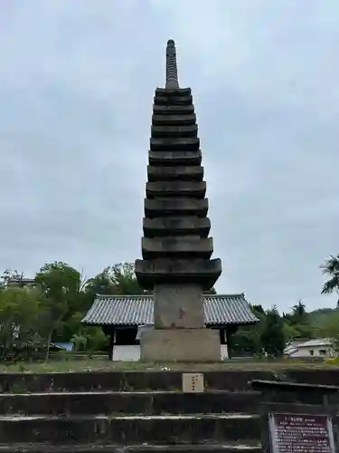 般若寺 ❁﻿コスモス寺❁(奈良県)
