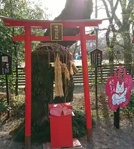 冠稲荷神社の末社・摂社