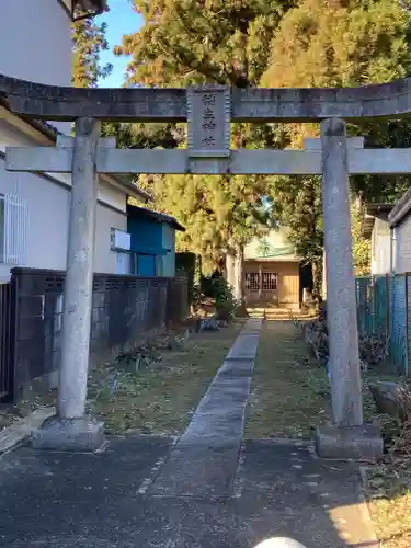 稲生神社の鳥居