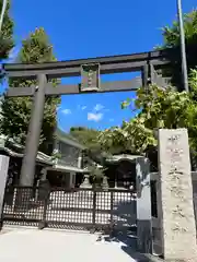 女躰大神(神奈川県)