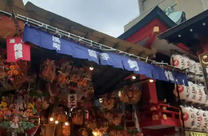 鷲神社(東京都)