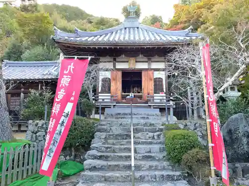 二尊院(京都府)