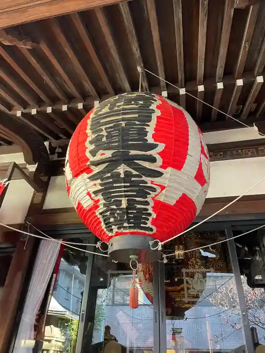 身延別院(東京都)