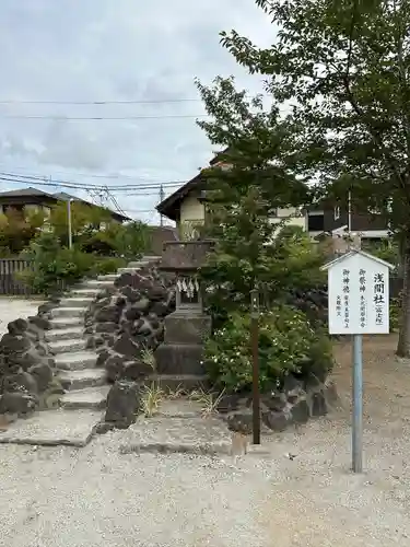葛飾八幡宮(千葉県)