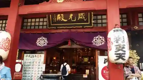 摩利支天 徳大寺の本殿・本堂