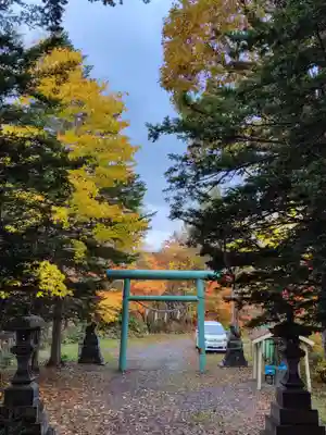 歌志内神社(北海道)