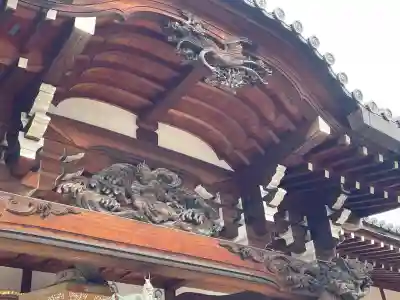 遍照院(埼玉県)