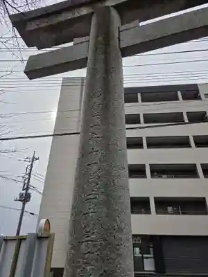 平出雷電神社(栃木県)