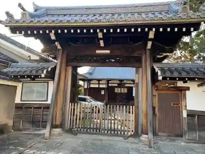 見性寺の山門・神門