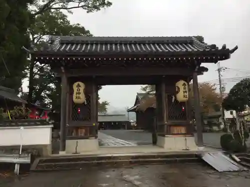 篠山春日神社の山門・神門