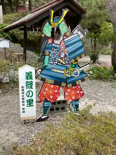 船魂神社のその他建物