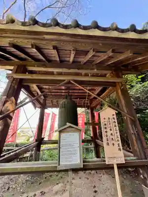 飛鳥寺(三重県)