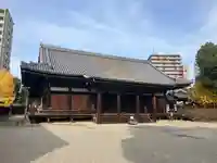 四天王寺(大阪府)